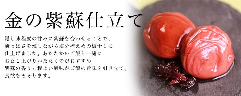 ��λ��ɻ�Ω��