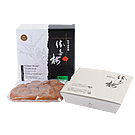 塩仕立て(20%)【自然】(しぜん)