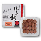 甘仕立て【快】(かい)