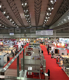 FOODEX JAPAN 2018