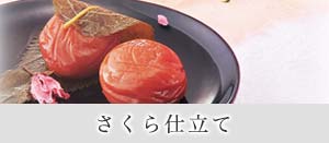 �������Ω��