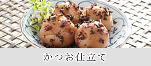 ���Ĥ���Ω��